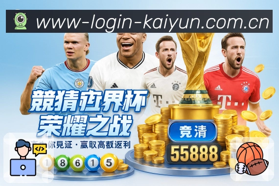 体育内容沉淀展示